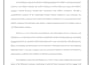 do an expert braun and clarke thematic analysis for your qualitative research